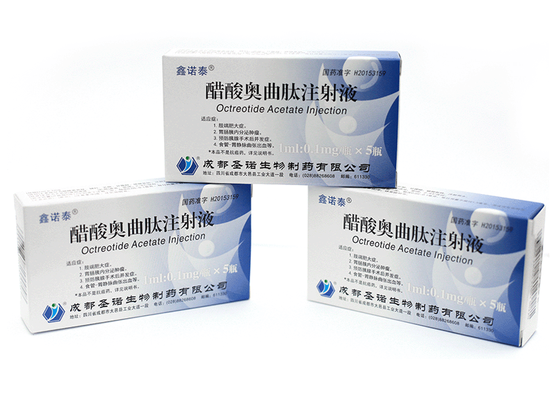 多肽|美容肽|多肽药物：醋酸奥曲肽注射液