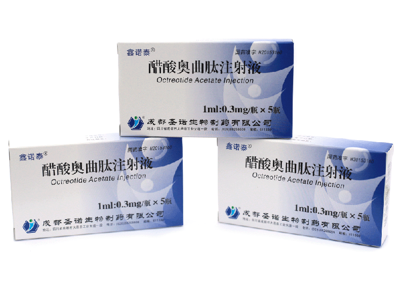 多肽|美容肽|多肽药物：醋酸奥曲肽注射液